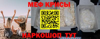 синтетический гашиш Гусиноозёрск