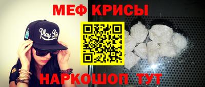 герыч Гусь-Хрустальный