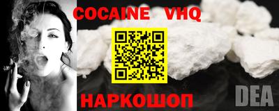 синтетический гашиш Гусиноозёрск