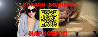 MDMA Premium VHQ Гусев