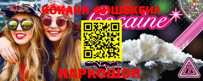 MDMA Premium VHQ Гусев