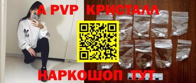 синтетический гашиш Гусиноозёрск