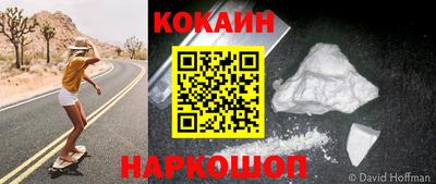 MDMA Premium VHQ Гусев