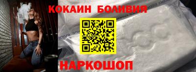 MDMA Premium VHQ Гусев
