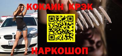герыч Гусь-Хрустальный