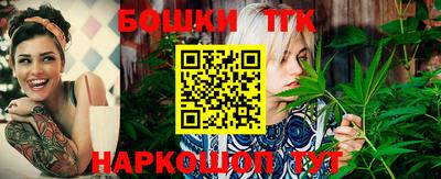 MDMA Premium VHQ Гусев