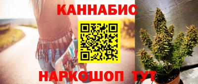 герыч Гусь-Хрустальный