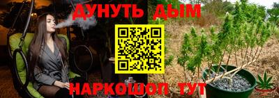 герыч Гусь-Хрустальный