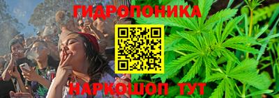 синтетический гашиш Гусиноозёрск