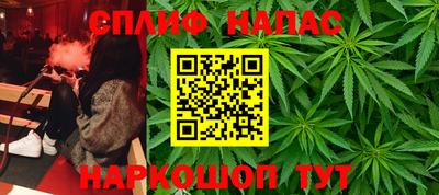 герыч Гусь-Хрустальный