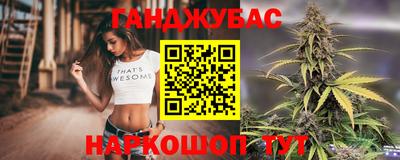 MDMA Premium VHQ Гусев