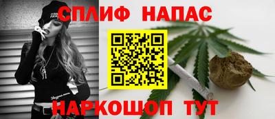 героин Донецк