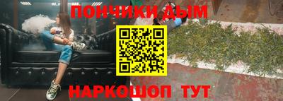 MDMA Premium VHQ Гусев