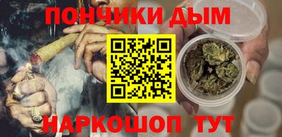 герыч Гусь-Хрустальный