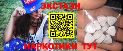 герыч Гусь-Хрустальный