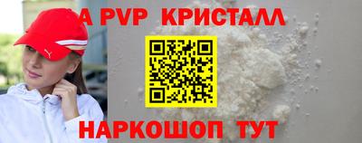 MDMA Premium VHQ Гусев