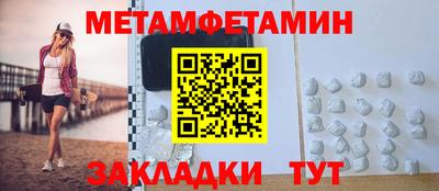 MDMA Premium VHQ Гусев