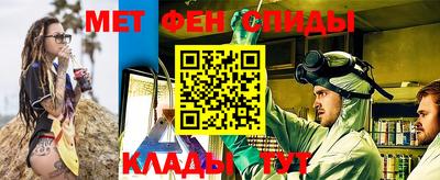 MDMA Premium VHQ Гусев