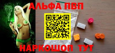 MDMA Premium VHQ Гусев