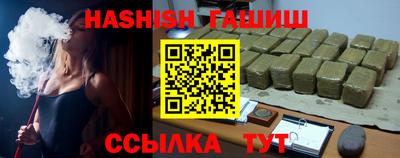 MDMA Premium VHQ Гусев
