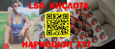 MDMA Premium VHQ Гусев