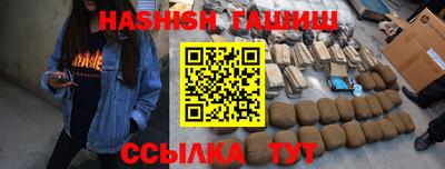 MDMA Premium VHQ Гусев