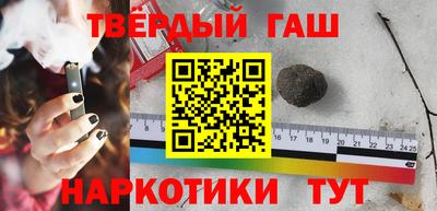 герыч Гусь-Хрустальный