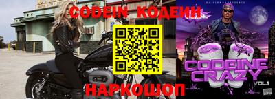 MDMA Premium VHQ Гусев