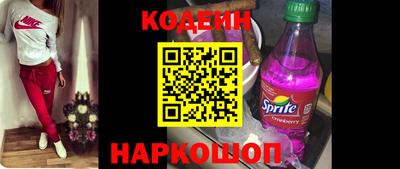 синтетический гашиш Гусиноозёрск