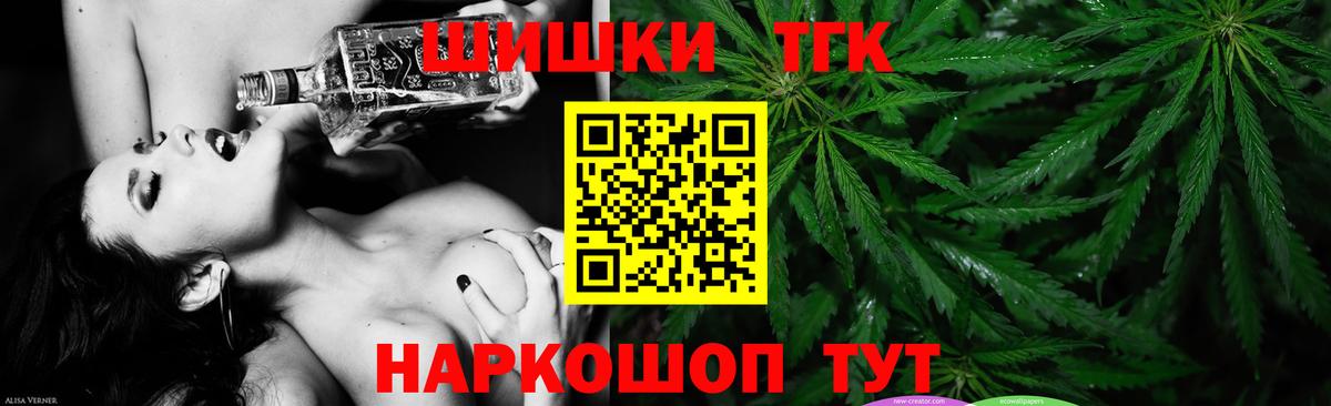 Канабис ГИДРОПОН Кольчугино